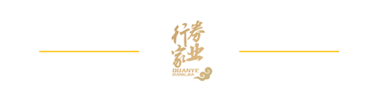 一张签字页，两名保代相继“翻车	”，渔翁信息案背后的西部证券疑问