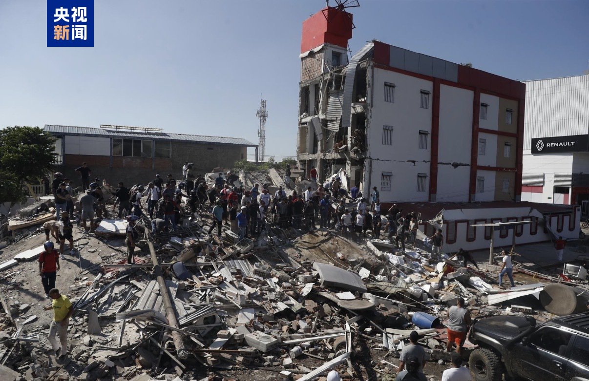 哥伦比亚地震已致77人死亡  *** 宣布进入“国家灾难状态”