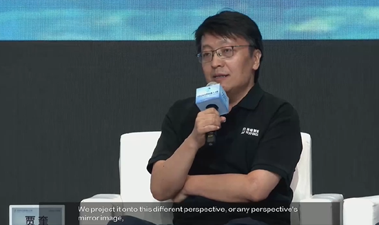 跨维智能创始人贾奎:世界模型是下一代人工智能的统一中枢