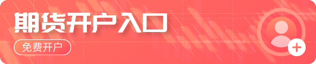 三乙醇胺硼酸脂商品报价动态(2026-08-22)