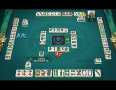 今日教程“微乐麻将”(透视挂)辅助神器教程