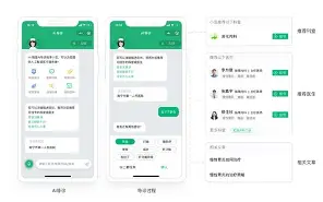 辅助分享“微乐麻将开挂神器软件下载”科技辅助神器手机版