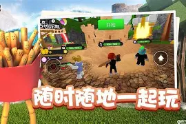 辅助分享“微乐麻将开挂神器软件下载	”科技辅助神器手机版