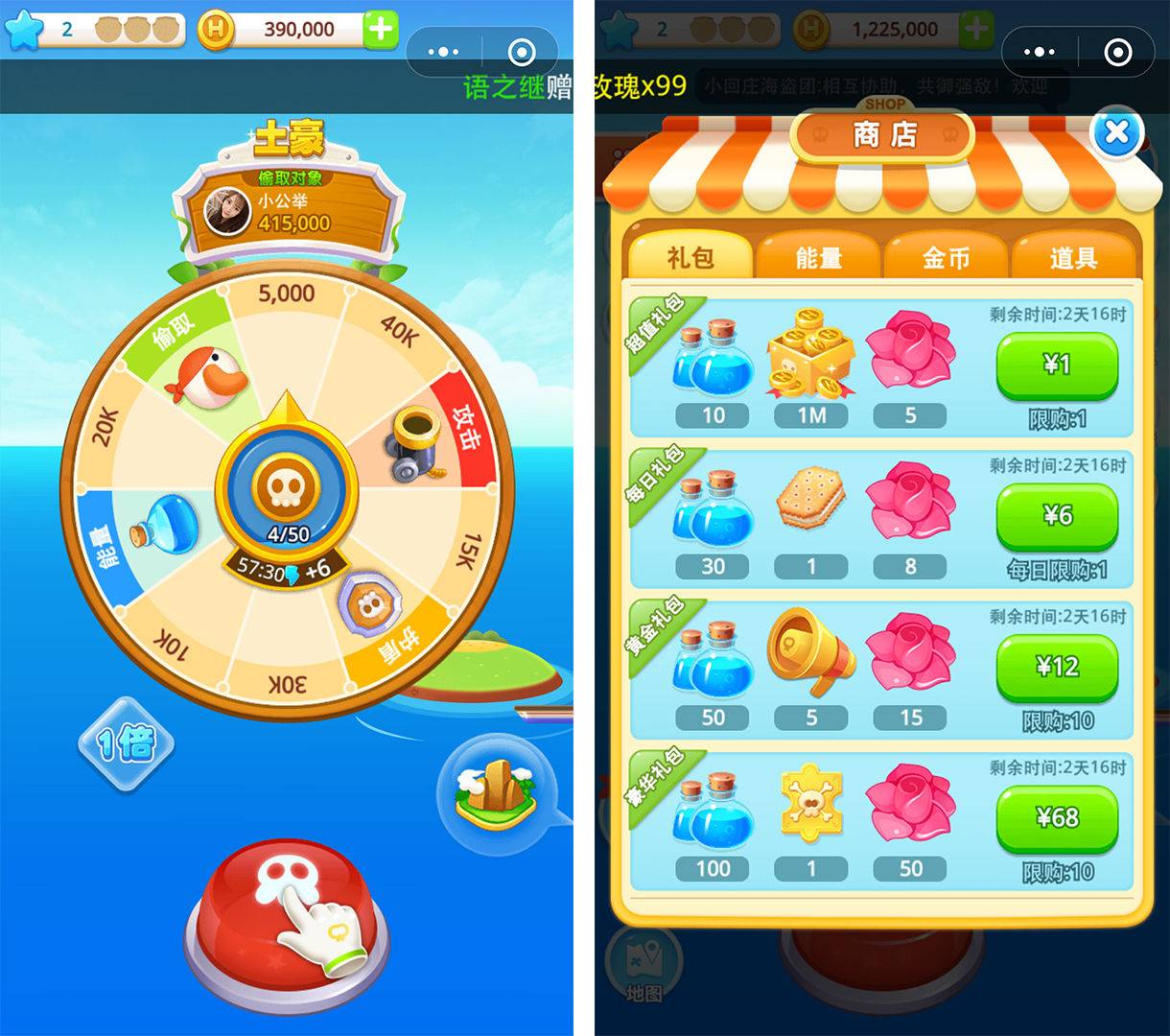实测辅助“微信小程序微乐挖坑辅助免费	”(透视)其实确实有挂的简单介绍